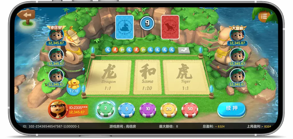 博雅棋牌龍虎鬥遊戲畫面