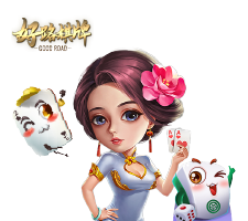 好路棋牌