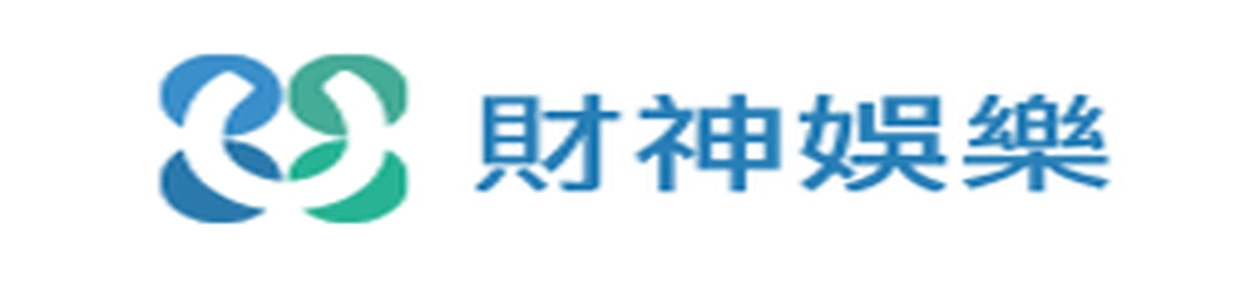 富遊娛樂城-邀約好友贈禮金288-人數無上限