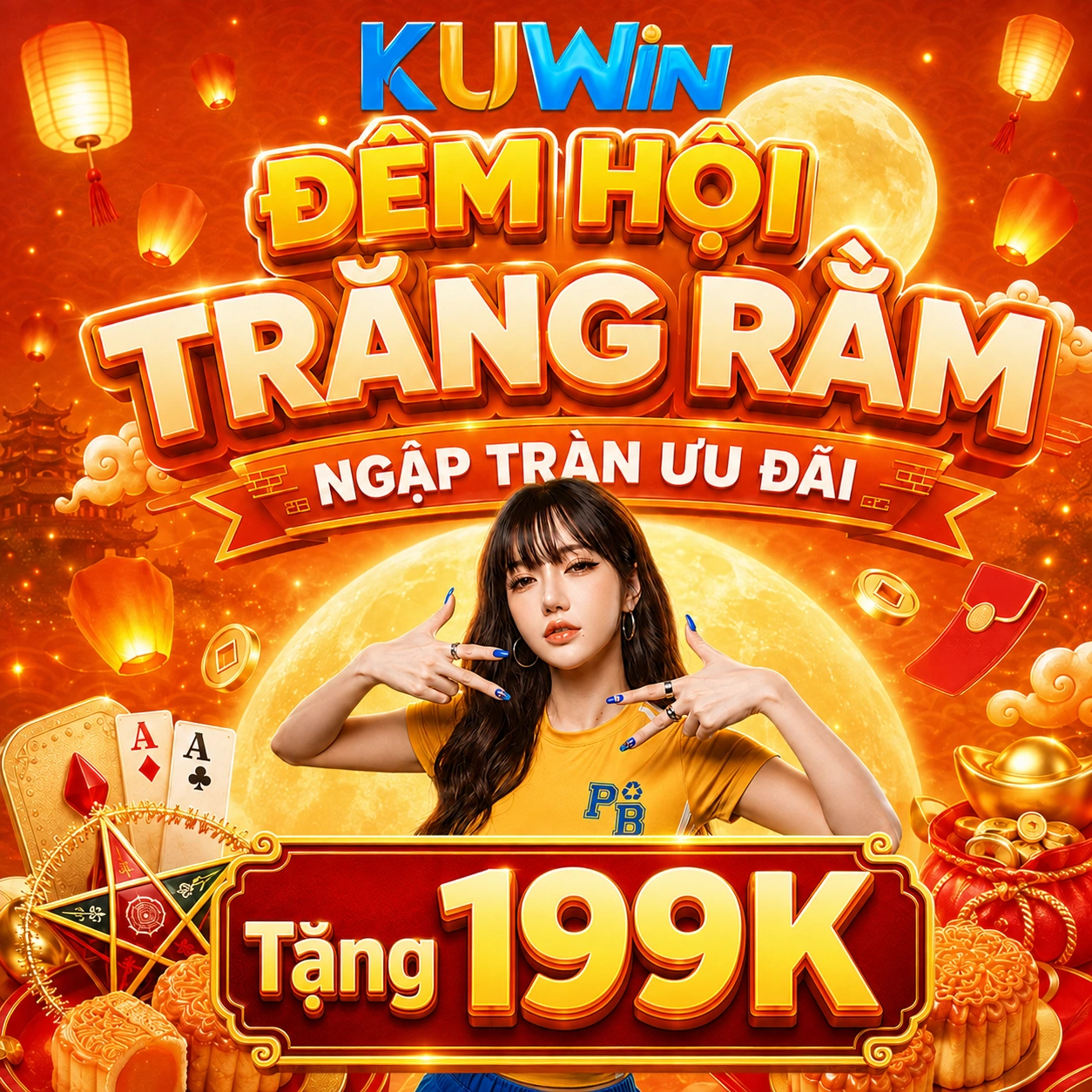 mobile banner kuwin mobile-banner-kuwin